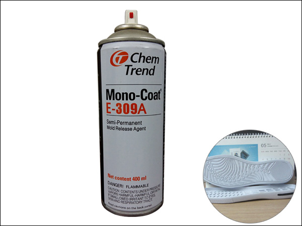 橡膠大底專用脫模劑